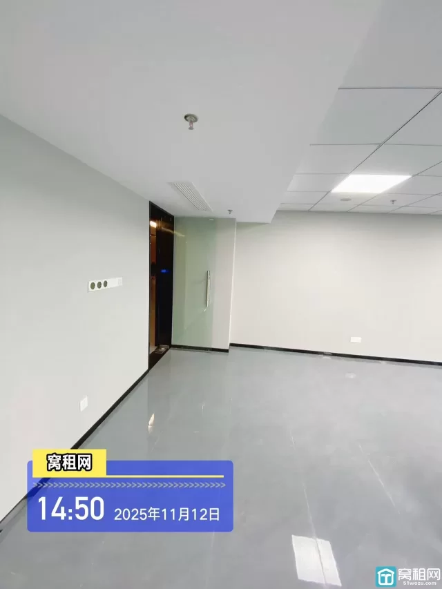 宁波国际金融中心商圈南苑环球酒店办公楼367.05平米精装修办公室带水源出租