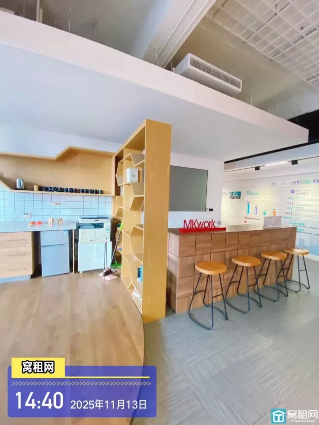 东部新城科技众创空间(图12) 东部新城科技众创空间(图16)