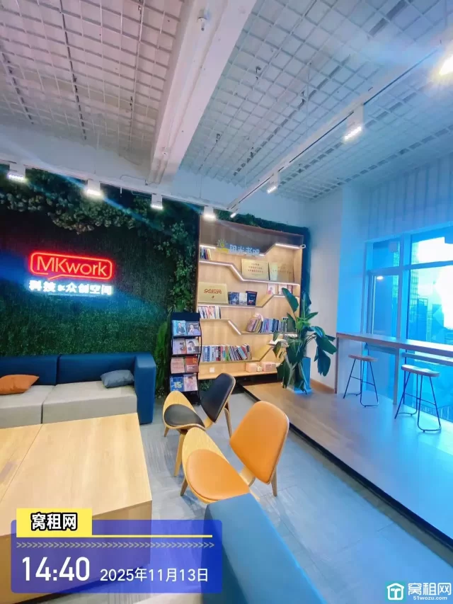 东部新城科技众创空间(图5) 东部新城科技众创空间(图9)