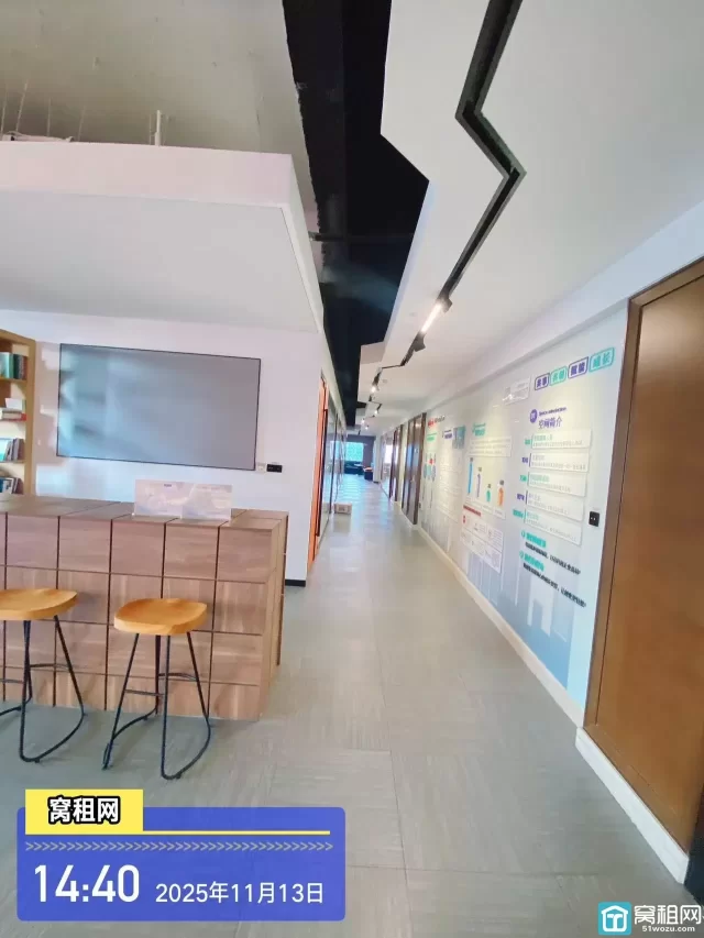 东部新城科技众创空间(图8) 东部新城科技众创空间(图12)