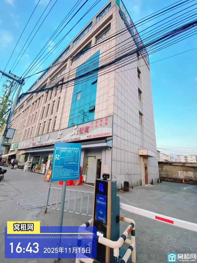 鄞州区求精路666号茂盛园林停车费收费标准？