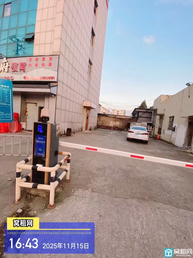 鄞州区求精路666号茂盛园林停车费收费标准？