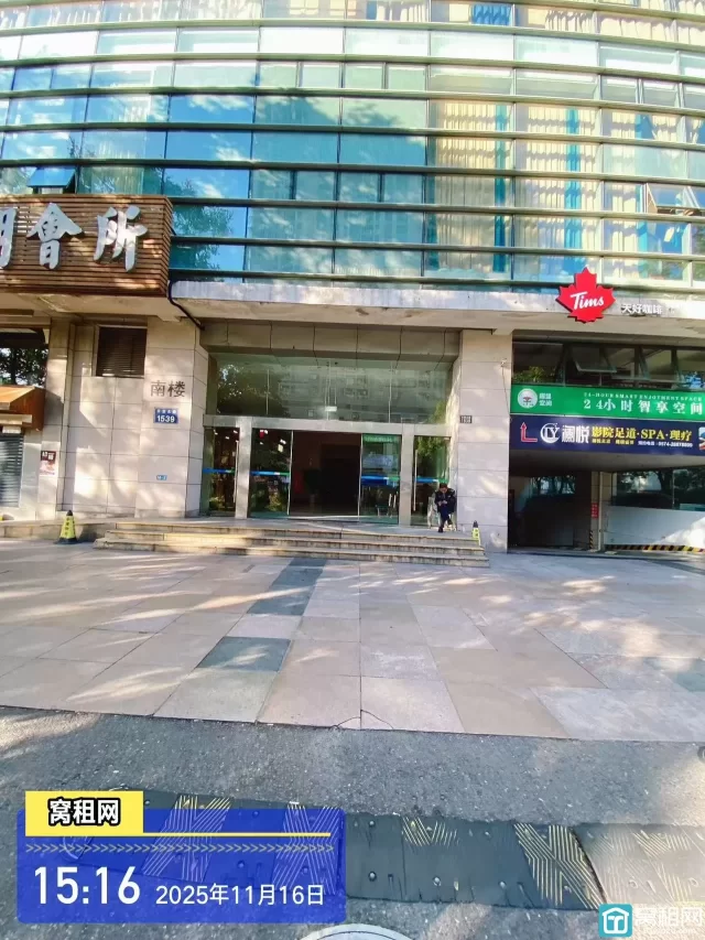 麒麟大厦(图7) 麒麟大厦(图7)