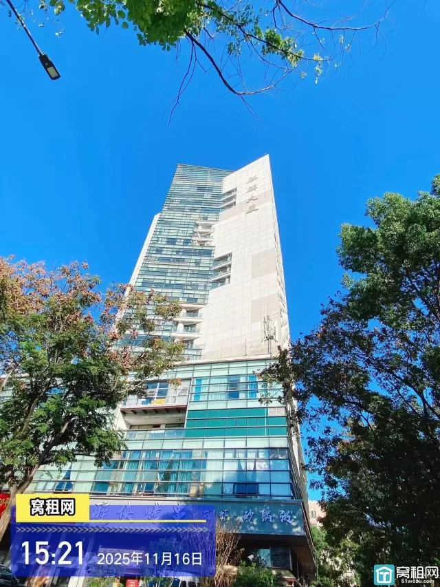 麒麟大厦(图2) 麒麟大厦(图2)