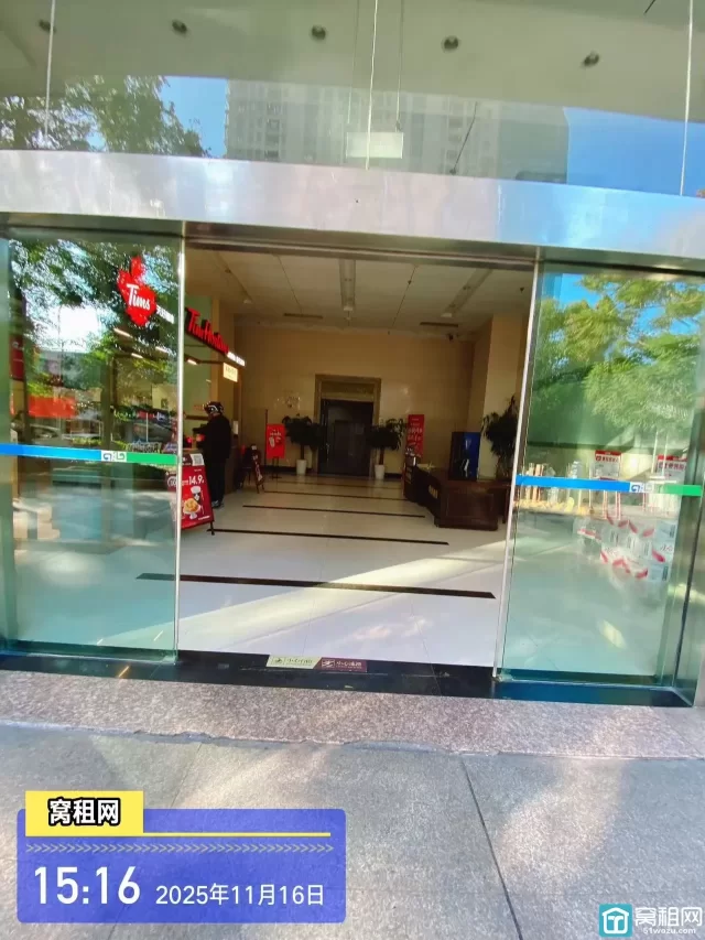 麒麟大厦(图8) 麒麟大厦(图8)