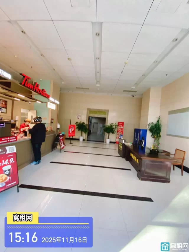 麒麟大厦(图9) 麒麟大厦(图9)