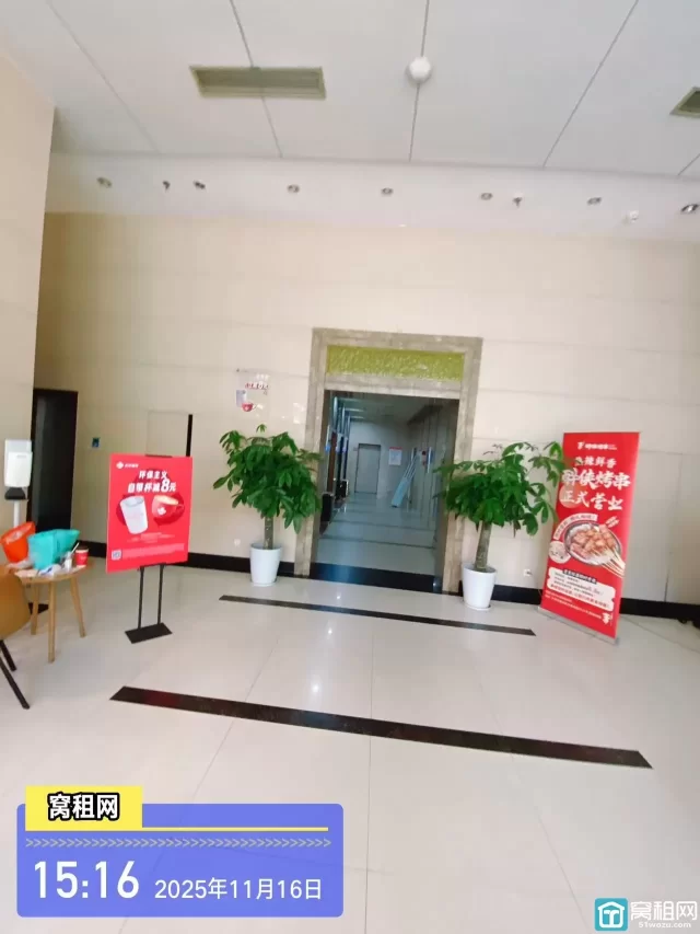 麒麟大厦(图10) 麒麟大厦(图10)