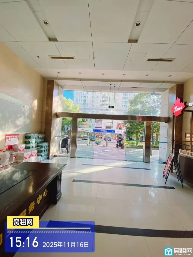 麒麟大厦(图11) 麒麟大厦(图11)