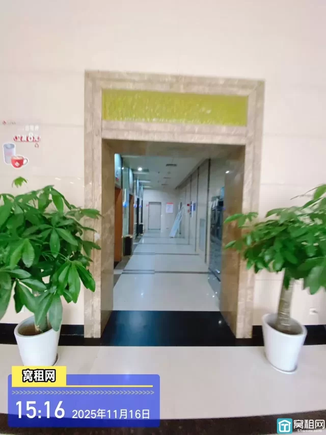 麒麟大厦(图12) 麒麟大厦(图12)