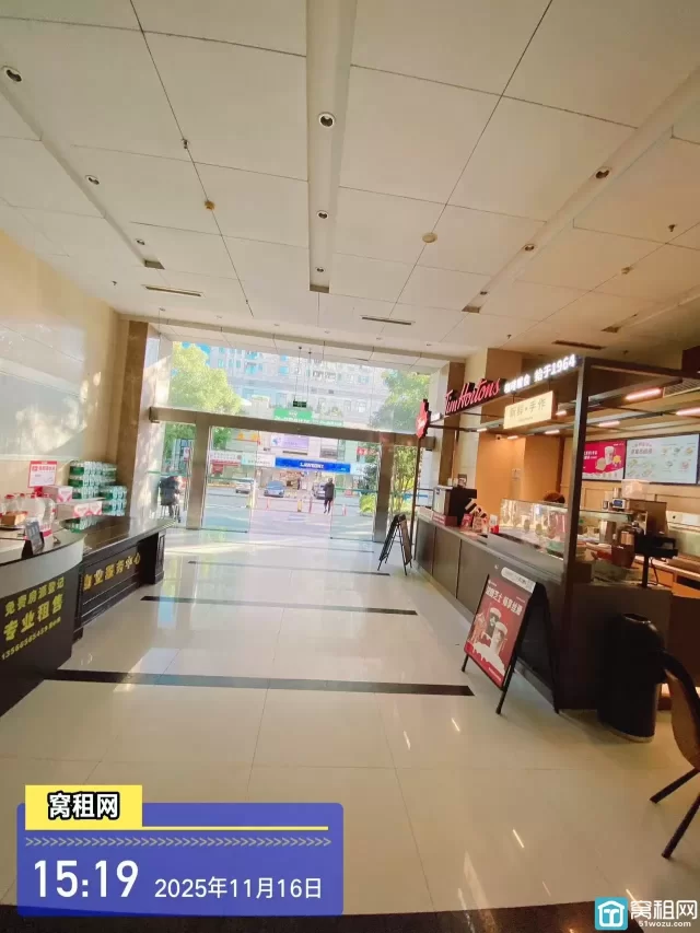 麒麟大厦(图15) 麒麟大厦(图15)