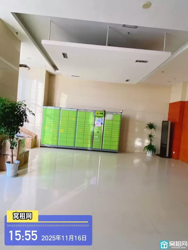 城南商务大厦(图15) 城南商务大厦(图15)