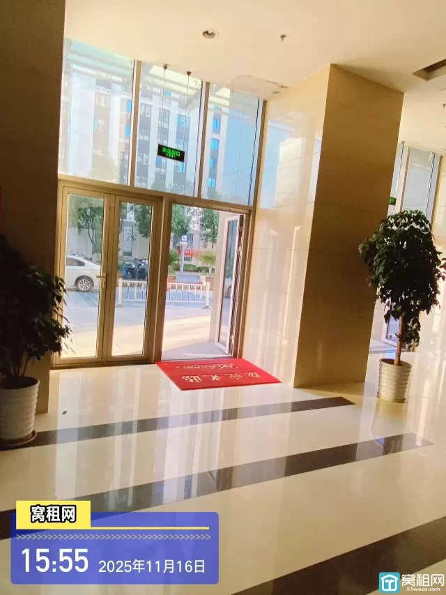 城南商务大厦(图17) 城南商务大厦(图17)