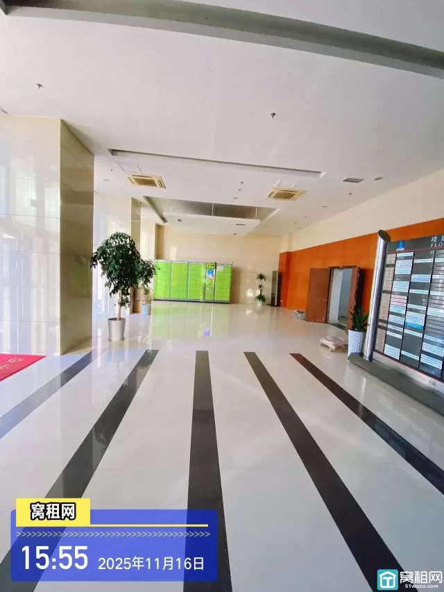 城南商务大厦(图18) 城南商务大厦(图18)