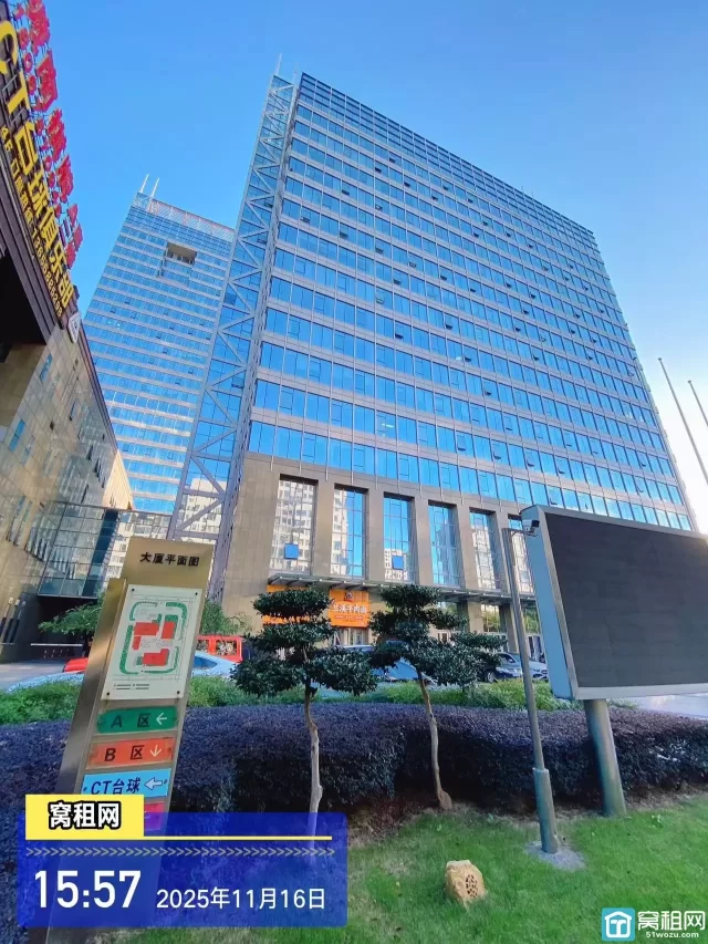 城南商务大厦(图3) 城南商务大厦(图3)