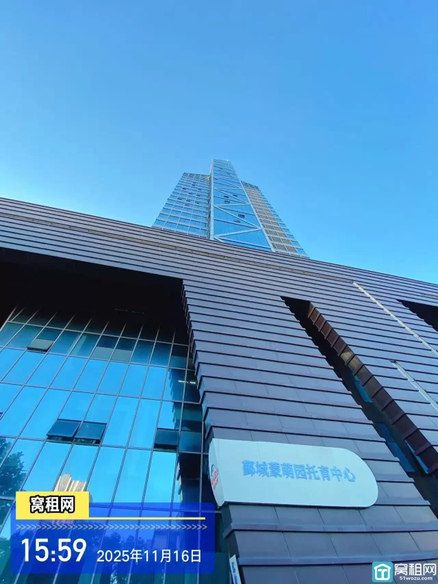 城南商务大厦(图8) 城南商务大厦(图8)