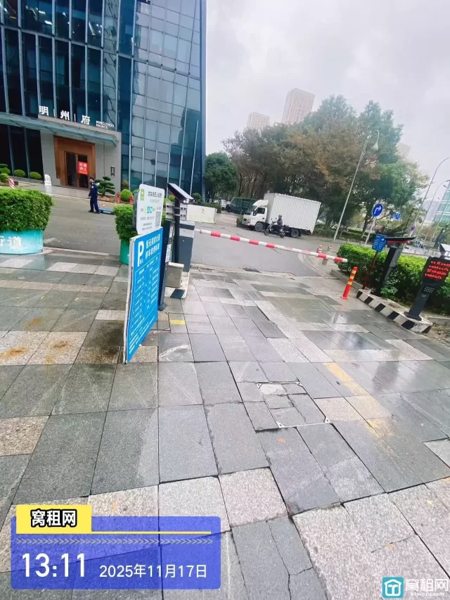 宁波恒元商务大厦停车地面和包月收费标准多少