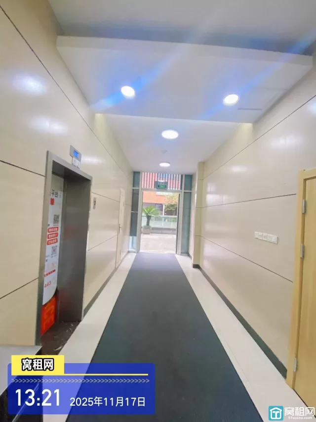 水街商务楼(图3) 水街商务楼(图6)