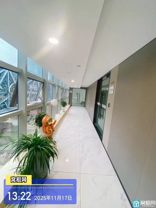 水街商务楼(图6) 水街商务楼(图9)