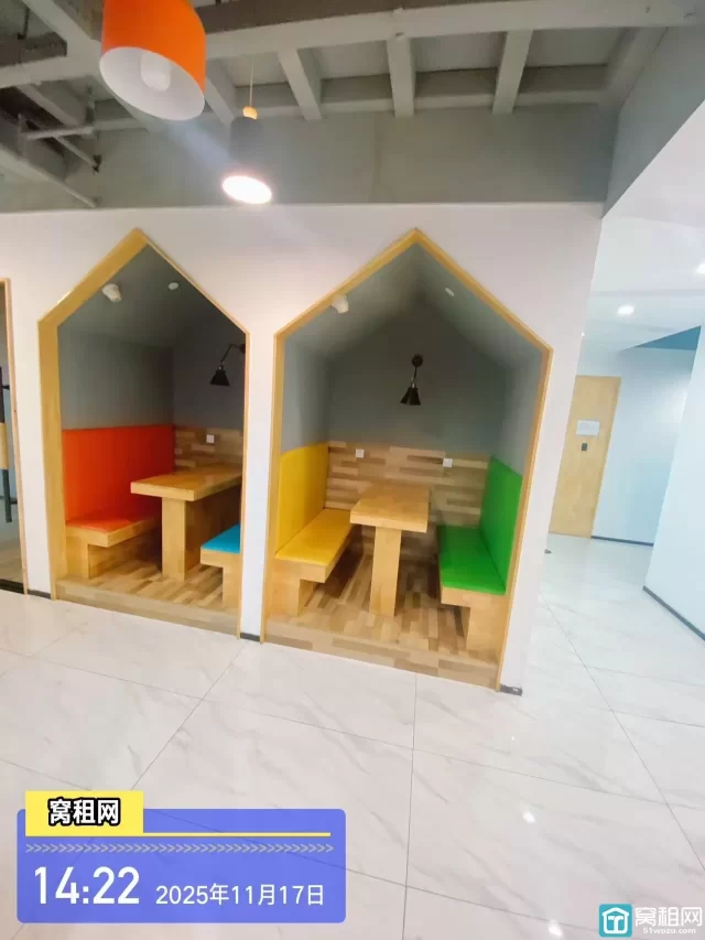 大象空间(图7) 大象空间(图9)