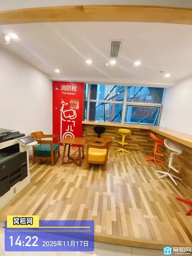 大象空间(图5) 大象空间(图7)