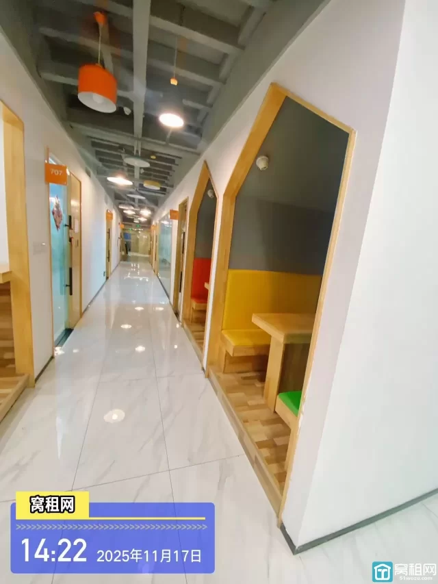 大象空间(图6) 大象空间(图8)