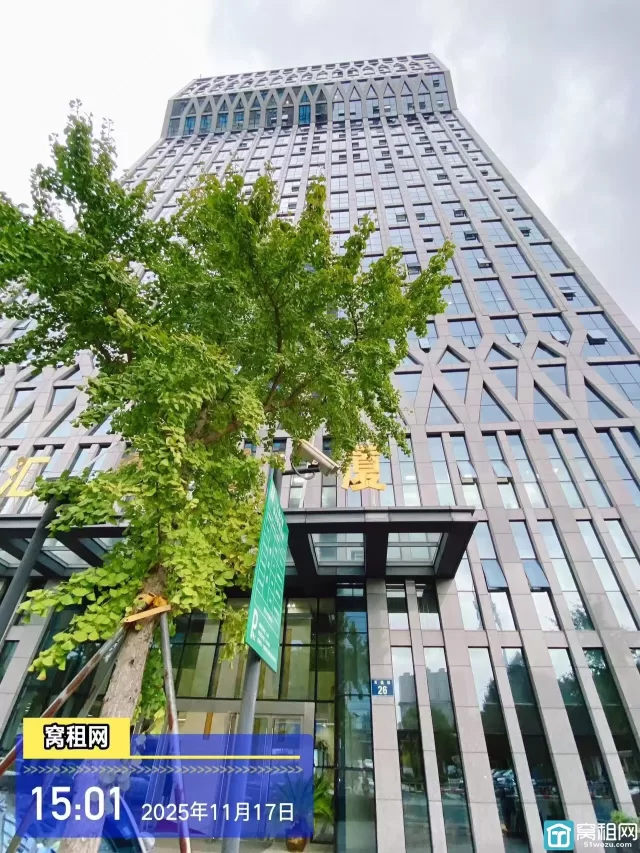 宁波恒业大厦正对面汇鼎大厦停车收费