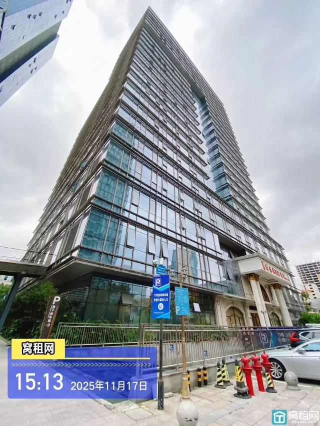 宁波鄞州南部商务区金盛中心大厦停车费