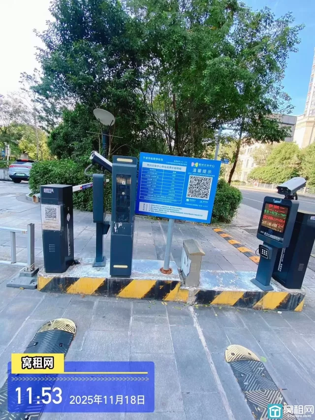 宁波城市新贵酒店停车收费