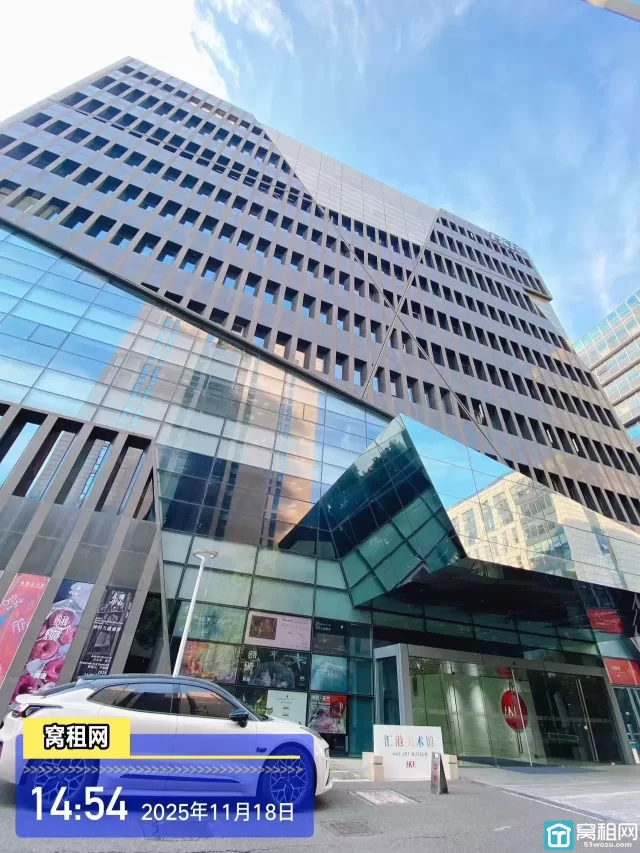 汇港大厦(图2) 汇港大厦(图2)