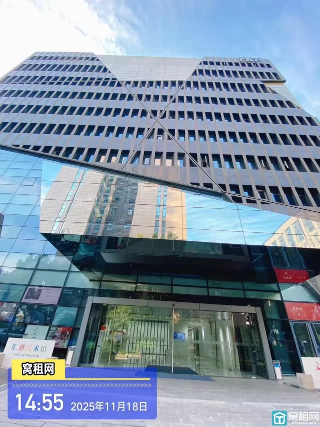 汇港大厦(图3) 汇港大厦(图3)