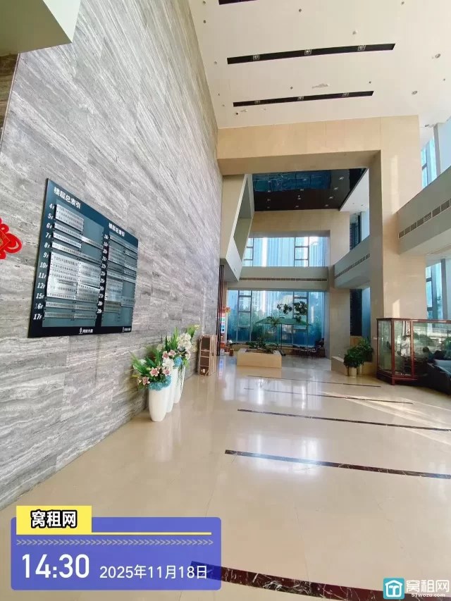 鸿安大厦(图13) 鸿安大厦(图15)