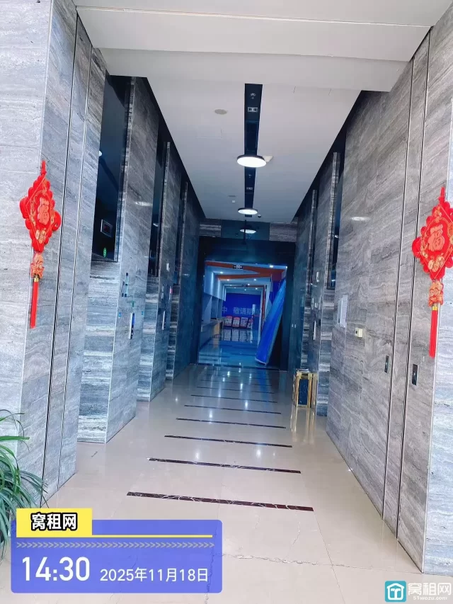 鸿安大厦(图15) 鸿安大厦(图17)