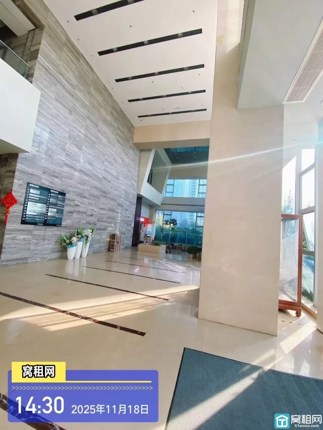 鸿安大厦(图8) 鸿安大厦(图10)