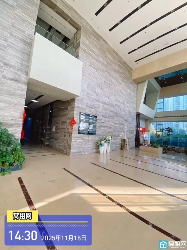 鸿安大厦(图9) 鸿安大厦(图11)