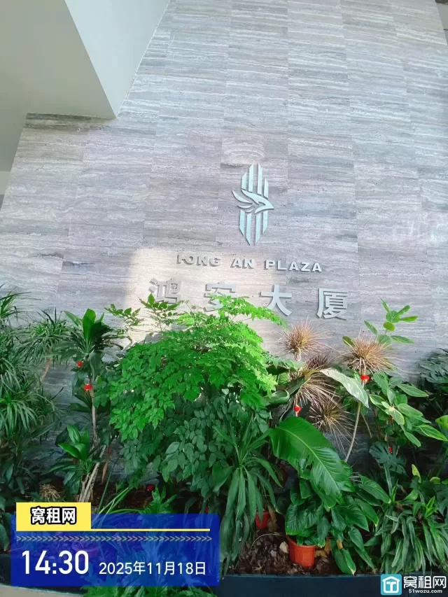 宁波南部商务区创意大厦隔壁鸿安大厦停车收费