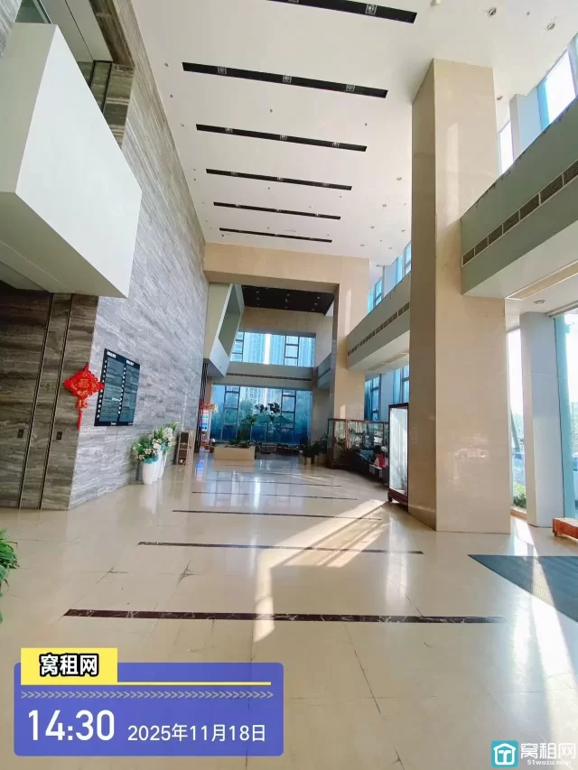 鸿安大厦(图4) 鸿安大厦(图6)