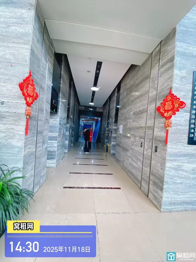 鸿安大厦(图12) 鸿安大厦(图14)