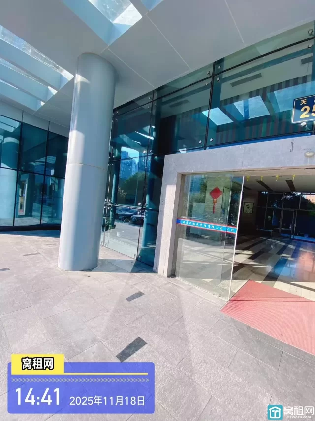 恒威大厦(图9) 恒威大厦(图9)