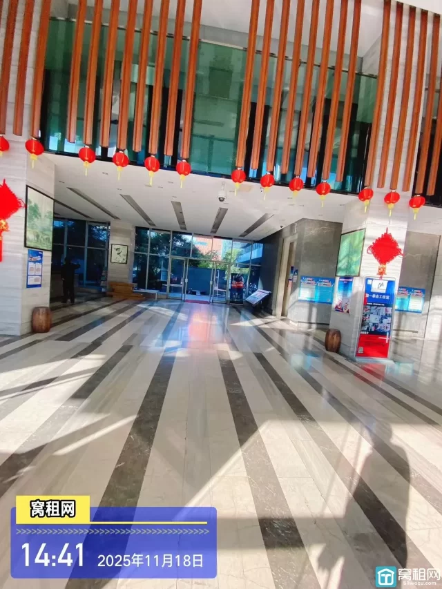 恒威大厦(图11) 恒威大厦(图11)