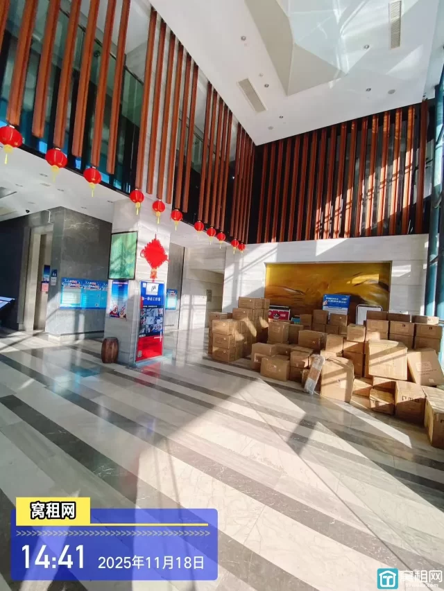 恒威大厦(图12) 恒威大厦(图12)