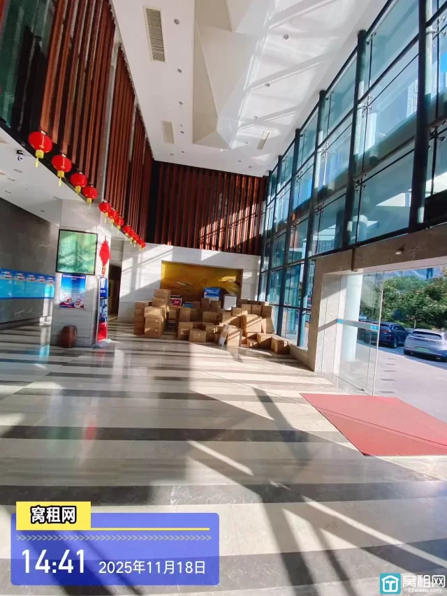 恒威大厦(图15) 恒威大厦(图15)