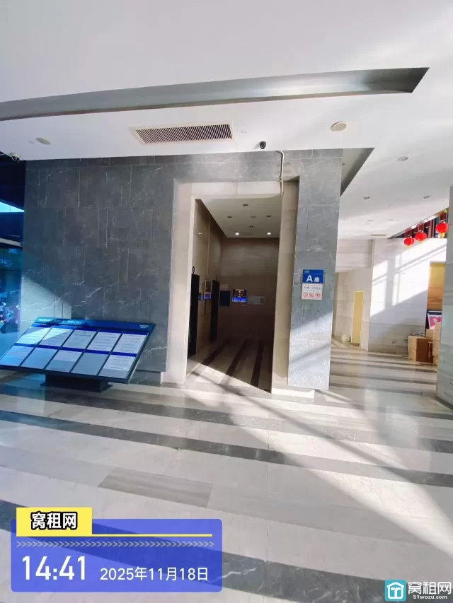 恒威大厦(图18) 恒威大厦(图18)