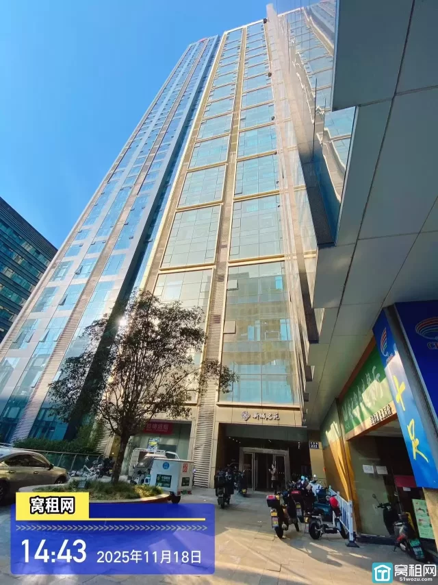 宁波首旅南苑云荟酒店停车收费