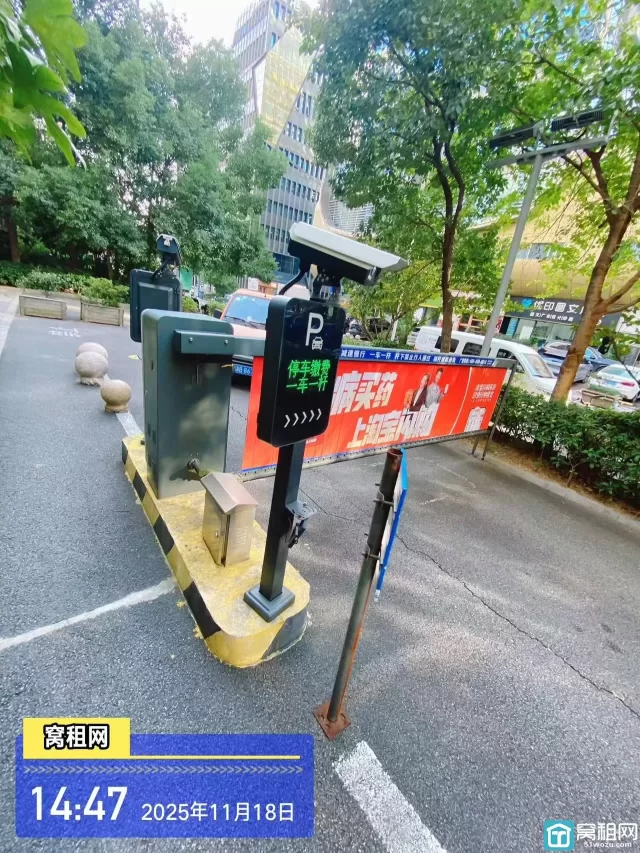 宁波合和国际大厦停车费收取标准？