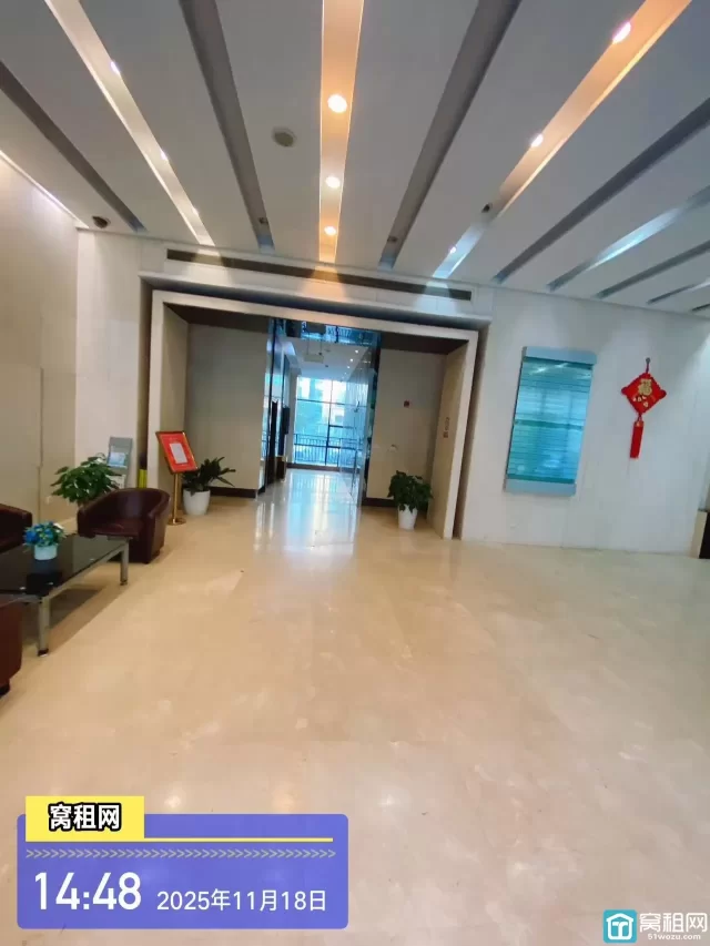 合和国际大厦(图8) 合和国际大厦(图8)