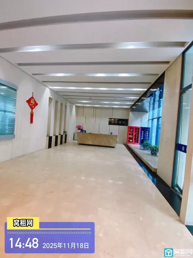 合和国际大厦(图9) 合和国际大厦(图9)