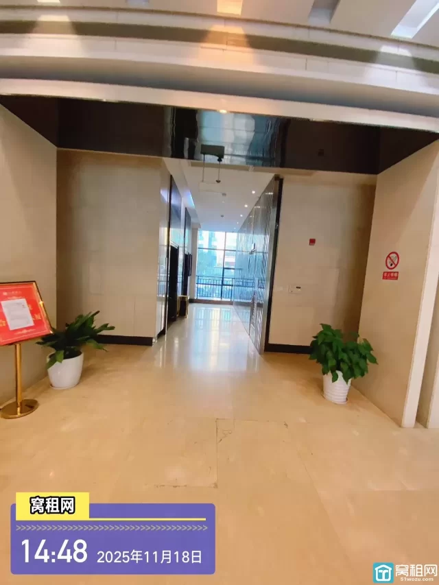 合和国际大厦(图10) 合和国际大厦(图10)