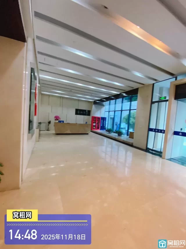 合和国际大厦(图11) 合和国际大厦(图11)