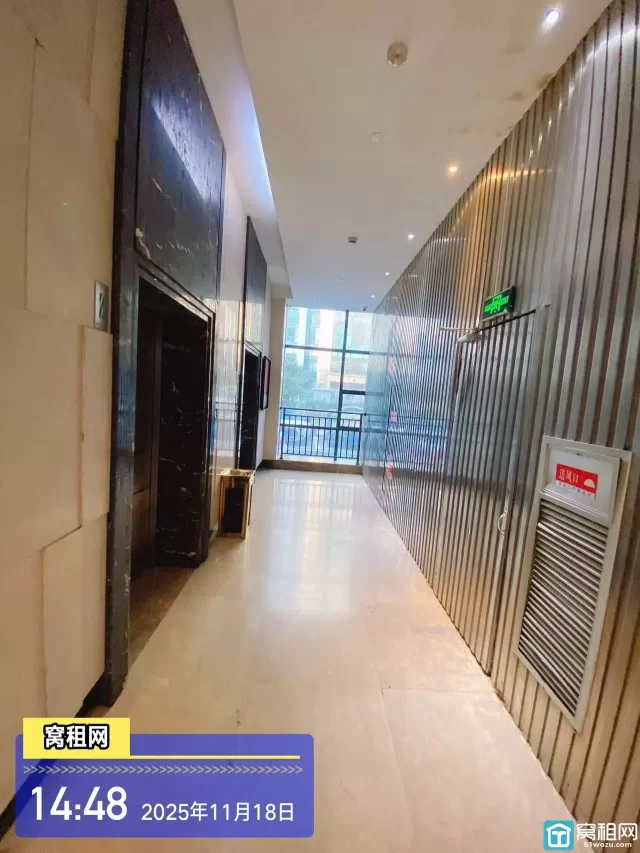 合和国际大厦(图13) 合和国际大厦(图13)