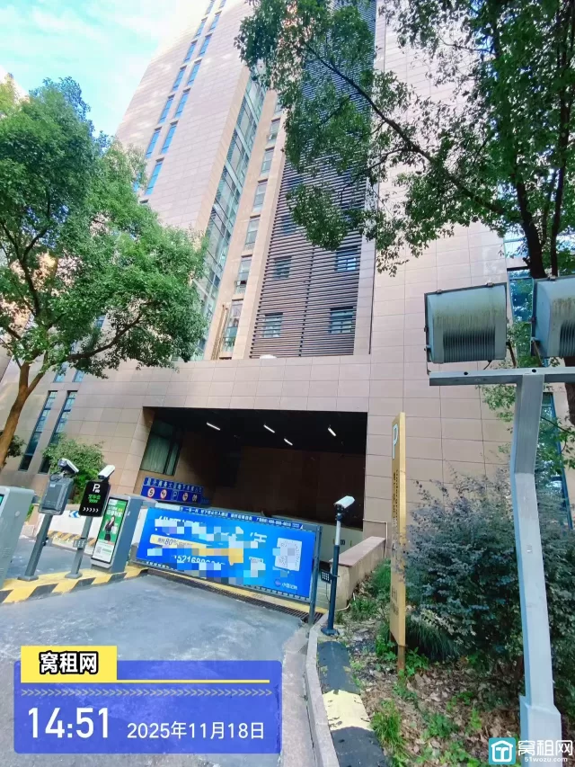 盈升大厦停车收费标准